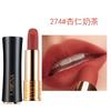 Labial de cintura pequeña transmisión en vivo de TikTok labial barato maquillaje mate labial mate terciopelo maquillaje no se desvanece