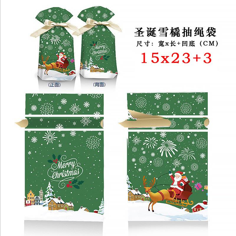 圣诞雪橇