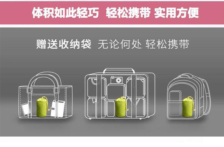 干叔叔中长款_03.jpg