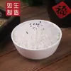 Modelo de Comida, Modelo de Comida, Molde de Comida, Camarones Cocidos, Cerdo Estofado, Utensilios para Estufa Integrada, Platos Falsos