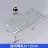 Placa de Filtro de Fondo para Acuario, Tablero Inferior, Almohadilla Inferior, Tablero Filtrante, Separador de Arena de Fondo, Separador para Tanque de Tortugas, Tablero de Rejilla