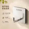 Gancho para toalla de pared sin taladro para baño, cocina o detrás de la puerta, hecho de acero inoxidable, adhesivo, fuerte capacidad de carga DZ