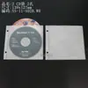 Libro de Almacenamiento de CD de Discos Múltiples Negro, Caja de DVD de Tela No Tejida para 12 Discos con Cubierta Insertable, Páginas Interiores para CD, Bolsa para CD, Bolsa de Papel