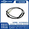 34359804833 Cable de Sensor de Freno Nuevo Compatible con Bmw Mini (R60) [2010-]