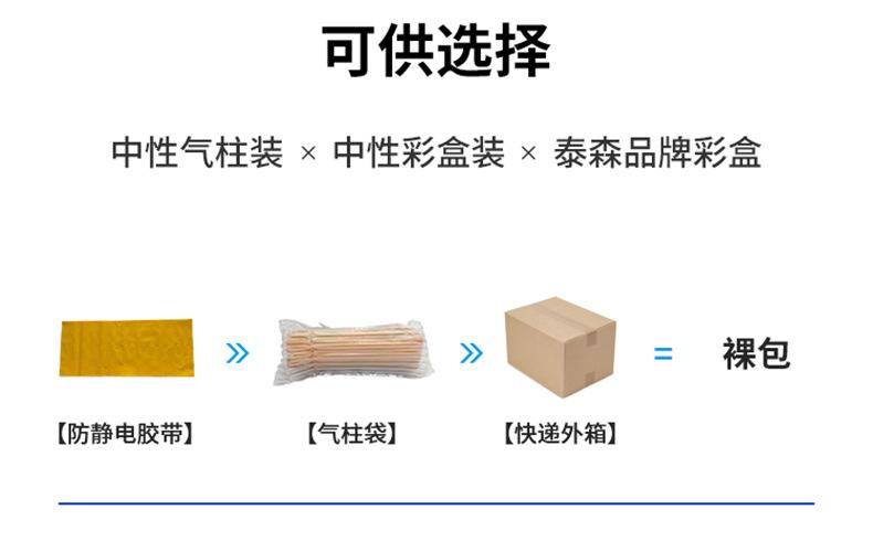 全页_17.jpg