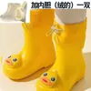 Botas de Lluvia para Niños, Botas de Lluvia Antideslizantes para Bebés Niños, Botas de Lluvia para Estudiantes Niñas, Zapatos de Agua, Zapatos de Goma Impermeables para Niños Niñas Mujeres, Súper Suaves