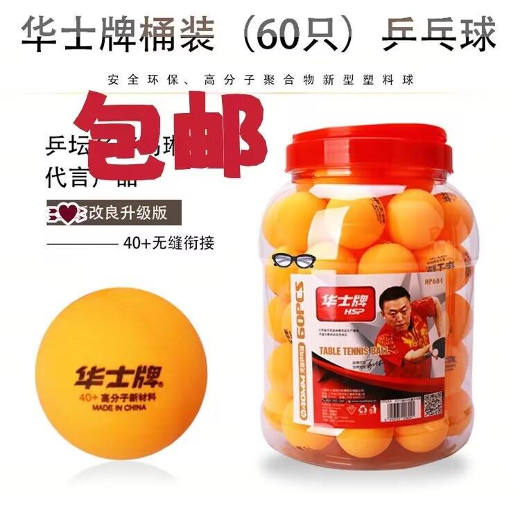 QQ图片20221018220354