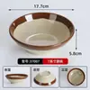 Cuencos Pequeños de Melamina para Platos de Hot Pot, Vajilla Tradicional de Hot Pot de Comida Callejera de Chongqing, Cuencos Comerciales para Aceite y Salsa para Dipear