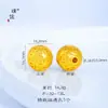 Tienda de Oro Puzuo Mismo Estilo Arena Dorada Accesorios DIY Cuentas de Moneda Cuentas Doradas Pulsera de Monedas de Cobre Cuentas Sueltas Pulsera de la Fortuna