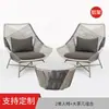 Conjunto Personalizado de Mesa e Cadeiras de Rattan para Exterior para Pátio, Jardim, Varanda Ensolarada Externa, Varanda Relaxante, Conjunto de Três Peças de Cadeira de Rattan para Lazer