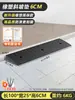 Reductor de Velocidad de Goma para Interiores con Alfombrilla de Pendiente Unilateral para Escalón