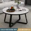 Mesa de centro de vidrio templado para apartamento pequeño, mesa de té sencilla para sala de estar, mesa de té minimalista de mármol, moderna y creativa de estilo nórdico
