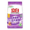 Bolsas de 1.5 kg de Detergente en Polvo Natural Liby para Lavandería Hogar Esencia de Aceite de Coco Baja Espuma Fácil de Blanquear Descontaminación No Daña las Manos Auténtico