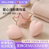 Esponja de Maquillaje Rosa Claro en Forma de Corazón para Punta del Dedo Pulgar Mini Esponja para Corrector, Polvos Sueltos, Fijación de Maquillaje, Doble Uso para Seco y Húmedo, Sin Látex