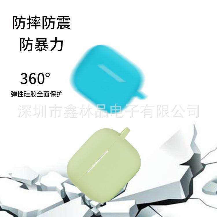 详情8