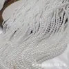 Blanco Australiano 650 Hilo de Algodón Perla Imitación Swarovski Perla de Vidrio Cuentas Semi-Terminadas Brillo Fuerte DIY Cuentas Sueltas Accesorios para Joyería