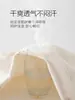 Mameluco de Algodón Puro de Tres Capas Cálido de Manga Larga para Bebé Recién Nacido, Ropa de Una Pieza para Recién Nacido, Primavera, Otoño, Invierno