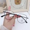 8703 Estilo coreano retro marco ovalado pequeño gafas para miopía marco para gafas de estudiante artístico femenino marco de gafas liso lindo femenino