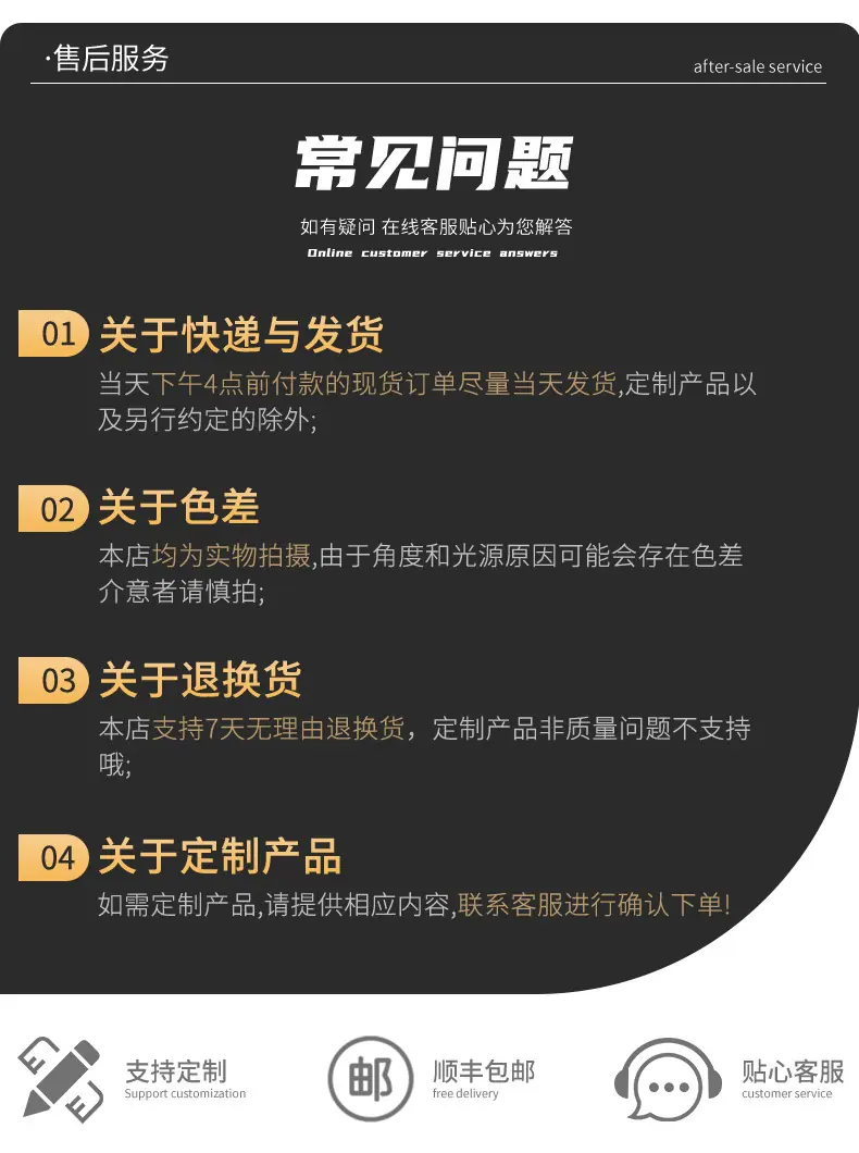 1高档亚克力门牌_09.jpg