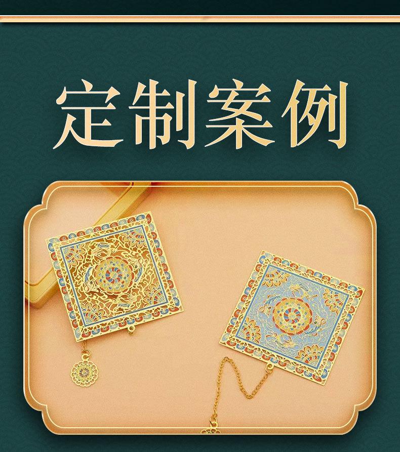 书签-1_04.jpg