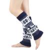 Calcetines cálidos de lana transfronteriza otoño e invierno calcetines cálidos de felpa para mujer calcetines de lana de punto elfo copo de nieve Navidad calentador de piernas