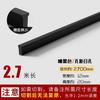 Manija Extendida para Puerta de Gabinete Superior al por Mayor Oro Negro Lujo Ligero Minimalista Gabinete Armario Manija Extra Larga Una Puerta hasta Arriba