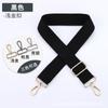 Correa de hombro para bolso, suministro en stock, correa de hombro para bolso de color sólido, nueva correa de hombro ajustable, accesorios