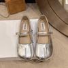 Sapatos Mary Jane Versáteis com Dedos Divididos para Mulheres, Novo Estilo Primavera e Outono 2026, Sapatos Baixos de Tira Única para Combinar com Saias, Sapatos da Vovó Tendência
