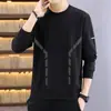 Sudadera gruesa de otoño e invierno para hombre, top informal de cuello redondo, chaqueta holgada, camiseta básica versátil, de manga larga y cálida