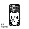 Funda de Teléfono de Oso de Dibujos Animados Dulce y Genial con Lunares Negros Oso Blanco Llorando para iPhone 17/18 Promax