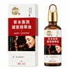 Óleo essencial para cabelo estilo Douyin Melhora o frizz e o ressecamento Ilumina pontas do cabelo lisas e bonitas óleo fabricante de salão atacado