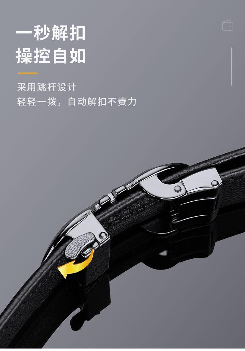 精品描述_04.jpg