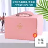 44668810 Caja Portátil para Pastel de Cumpleaños de 10 pulgadas Caja para Pastel Vasco Caja para Llevar Postre Mousse
