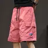 Pantalones Cortos Reversibles de Seda Helada para Hombres, Pantalones de Trabajo de Secado Rápido para Verano, Pantalones Cortos Holgados de Pierna Recta para Deportes al Aire Libre