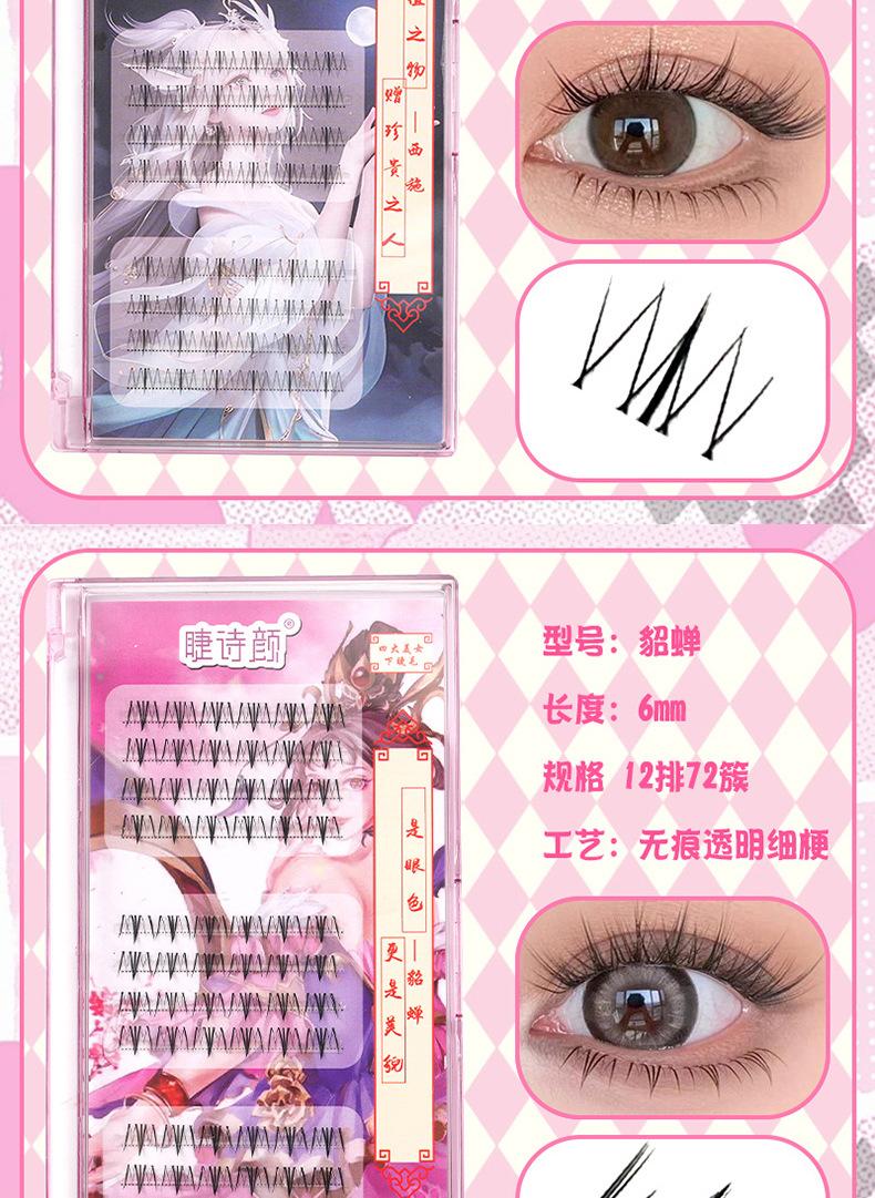 详情_07.jpg