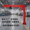 Guindastes elétricos de 1 tonelada e 2 toneladas com braço único e colunas verticais, capazes de girar 180 graus; Guindastes de lança rotativos de 3 toneladas e 5 toneladas com rotação de 360 graus