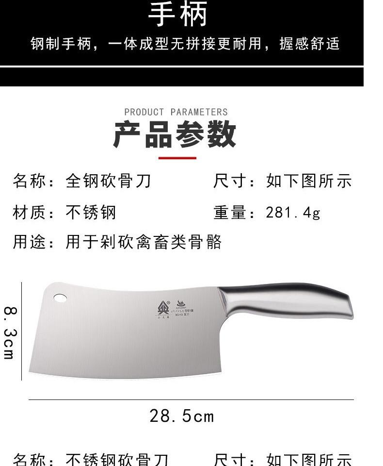 详情-10