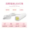 Mini Lâmpada UV Portátil Premium para Secagem Rápida, Não Escurece os Dedos, Pequena Máquina Portátil de Fototerapia, Lâmpada de Fototerapia para Nail Art