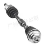31608681523 31605A2E043 Es Adecuado para Bmw X2 18 Sdrive20I Ensamblaje de Eje de Transmisión Delantero Izquierdo