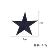 Patche de Tecido Bordado Tamanho Grande Patche de Estrela de Cinco Pontas Patche para Passar Ferro Acessórios de Vestuário Patche de Decoração para Chapéu Bolsa