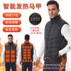 Nuevo Chaleco Inteligente Calefactor de Invierno del Fabricante Control Cuatro 27 Chaleco Calefactor Eléctrico Chaleco Calefactor Eléctrico de Temperatura Constante