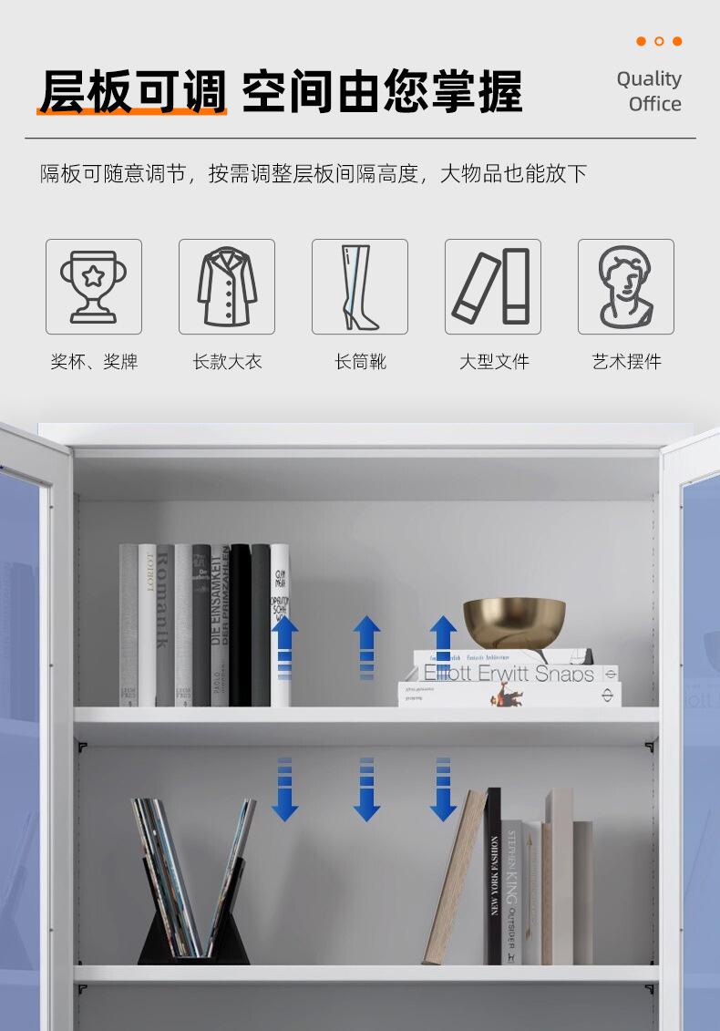 拆装文件柜更衣柜详情_07.jpg