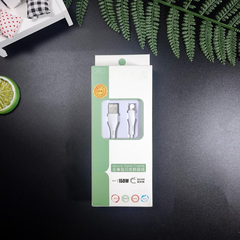 微信图片_20241122094315