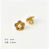 Botón Mini Flor de Osmanthus Plata de Ley S925 Chapado en Oro Trébol de Cuatro Hojas Flor Pequeña Botón Pulsera Cordón Nudo Accesorios Decoraciones Hechas a Mano