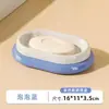 Household Soap Dish Bathroom Drain Soap Dish Storage Rack 2025 New Dopamine Wall-Mounted Dopamine Soap Dish