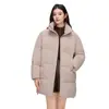 Nueva Chaqueta de Algodón con Relleno para Mujer en Invierno, Chaqueta de Algodón Espesa Estilo Estudiante Baby's Breath, Estilo de Longitud Media, Chaqueta de Algodón Brillante