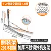 Suporte de Ar Condicionado de Aço Inoxidável Espessado 304 1.5P/2P/3P Dobrável Externo Suporte de Suspensão para Unidade Externa Suporte Triangular