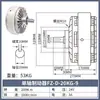 Freno de Polvo Magnético Embrague 24V Eje Único Doble Eje Controlador de Tensión Hueco Freno Electromagnético FL/FZ/PB/PC