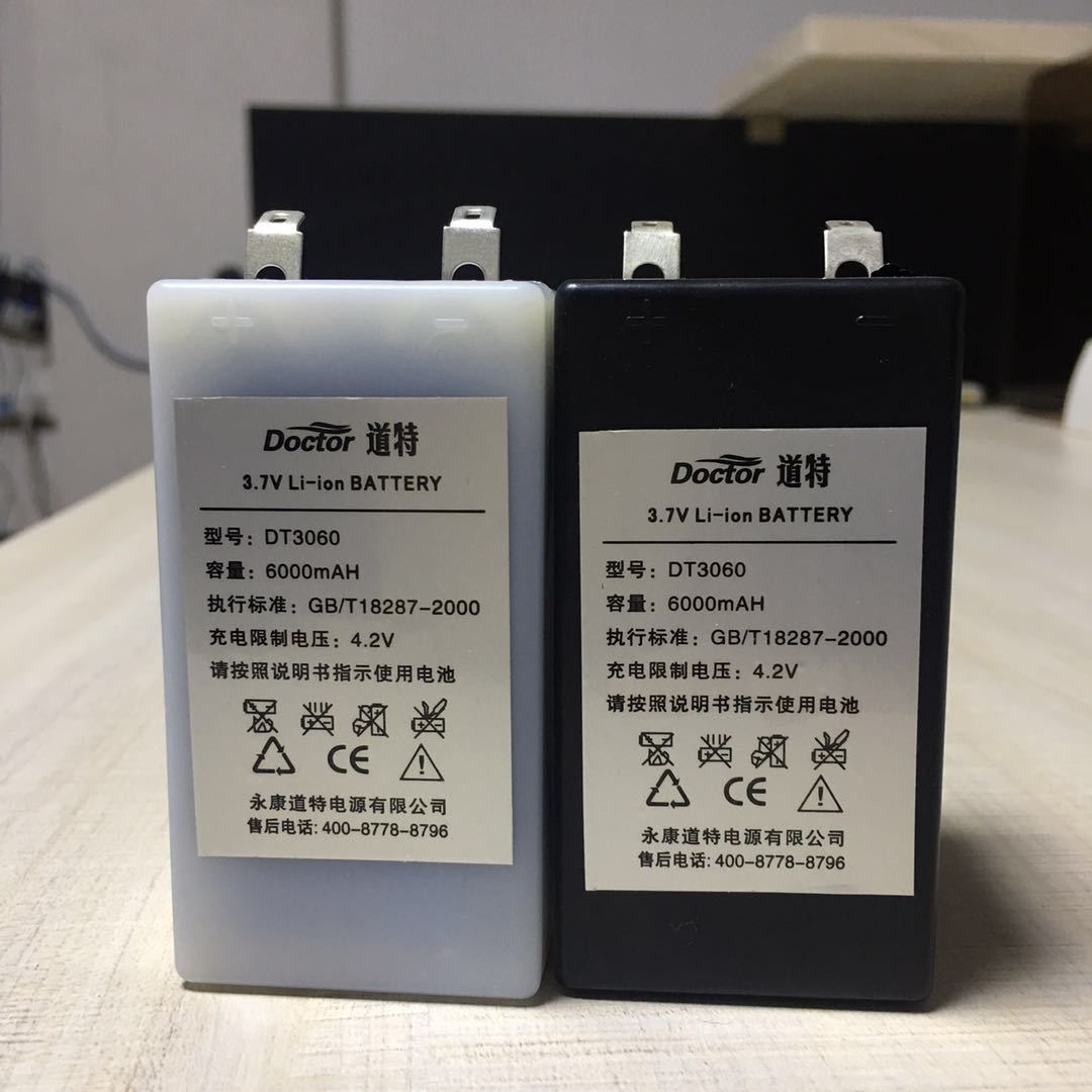 微信图片_20190708154426