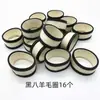 Líquido Premium para Lavar Bolas Accesorios de Billar Premium Limpiador de Bolas de Billar Máquina Lavabolas Líquido de Limpieza Gama Completa de Suministros para Billar